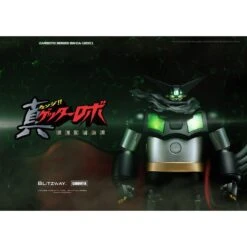 5PRO Studio Blitzway Carbotix Hybrid Carbon Action Figure Series CX-002B Getter Robot Armageddon Black Getter
