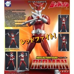 Evolution Toy Hero Action Figure Redman