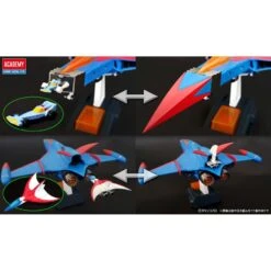 Academy Hobby Model Kits Gatchaman God Phoenix -Japan World Negozio academy hobby model kits gatchaman god phoenix 3