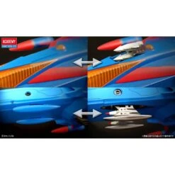 Academy Hobby Model Kits Gatchaman God Phoenix -Japan World Negozio academy hobby model kits gatchaman god phoenix 5