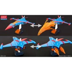 Academy Hobby Model Kits Gatchaman God Phoenix -Japan World Negozio academy hobby model kits gatchaman god phoenix 6