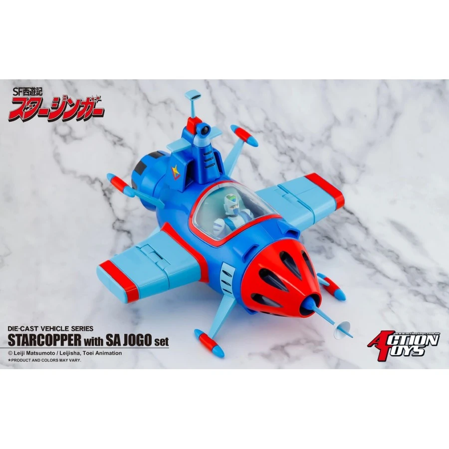 Action Toys Die-Cast Vehicle Series Sci-Fi West Saga Starzinger Star Chopper With Sa Jogo Set 2 Action Toys Die-Cast Vehicle Series Sci-Fi West Saga Starzinger Star Chopper With Sa Jogo Set - Image 2