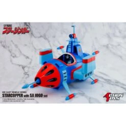 Action Toys Die-Cast Vehicle Series Sci-Fi West Saga Starzinger Star Chopper With Sa Jogo Set 12 Action Toys Die-Cast Vehicle Series Sci-Fi West Saga Starzinger Star Chopper With Sa Jogo Set -Japan World Negozio action toys die cast vehicle series sci fi west saga starzinger star chopper with sa jogo set 3