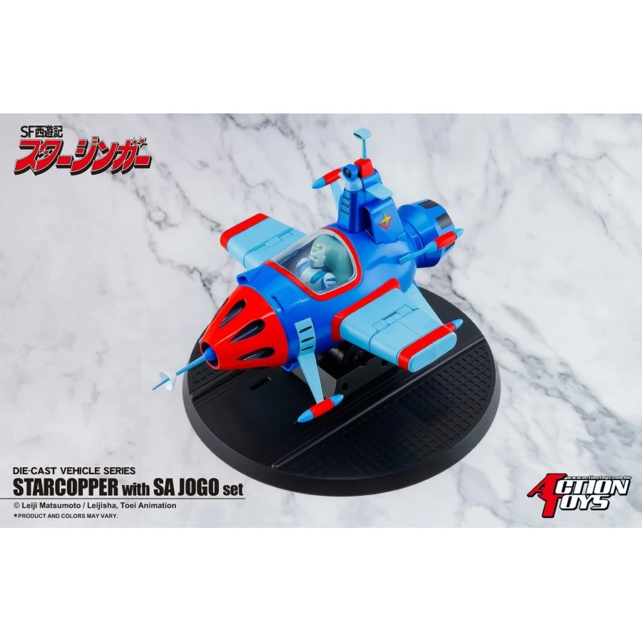 Action Toys Die-Cast Vehicle Series Sci-Fi West Saga Starzinger Star Chopper With Sa Jogo Set 6 Action Toys Die-Cast Vehicle Series Sci-Fi West Saga Starzinger Star Chopper With Sa Jogo Set - Image 6