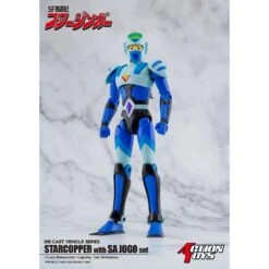 Action Toys Die-Cast Vehicle Series Sci-Fi West Saga Starzinger Star Chopper With Sa Jogo Set 15 Action Toys Die-Cast Vehicle Series Sci-Fi West Saga Starzinger Star Chopper With Sa Jogo Set -Japan World Negozio action toys die cast vehicle series sci fi west saga starzinger star chopper with sa jogo set 6