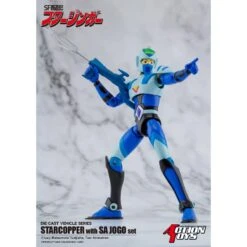 Action Toys Die-Cast Vehicle Series Sci-Fi West Saga Starzinger Star Chopper With Sa Jogo Set 16 Action Toys Die-Cast Vehicle Series Sci-Fi West Saga Starzinger Star Chopper With Sa Jogo Set -Japan World Negozio action toys die cast vehicle series sci fi west saga starzinger star chopper with sa jogo set 7