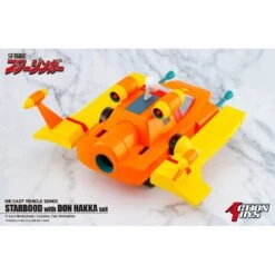 Action Toys Die-Cast Vehicle Series Sci-Fi West Saga Starzinger Starbood With Don Hakka Set 11 Action Toys Die-Cast Vehicle Series Sci-Fi West Saga Starzinger Starbood With Don Hakka Set -Japan World Negozio action toys die cast vehicle series sci fi west saga starzinger starbood with don hakka set 2