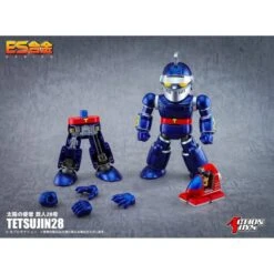 Action Toys ES Gokin Tetsujin 28-Go Tetsujin 28 -Japan World Negozio action toys es gokin tetsujin 28 go tetsujin 28 5