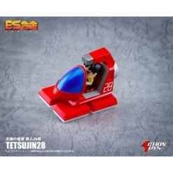 Action Toys ES Gokin Tetsujin 28-Go Tetsujin 28 -Japan World Negozio action toys es gokin tetsujin 28 go tetsujin 28 6