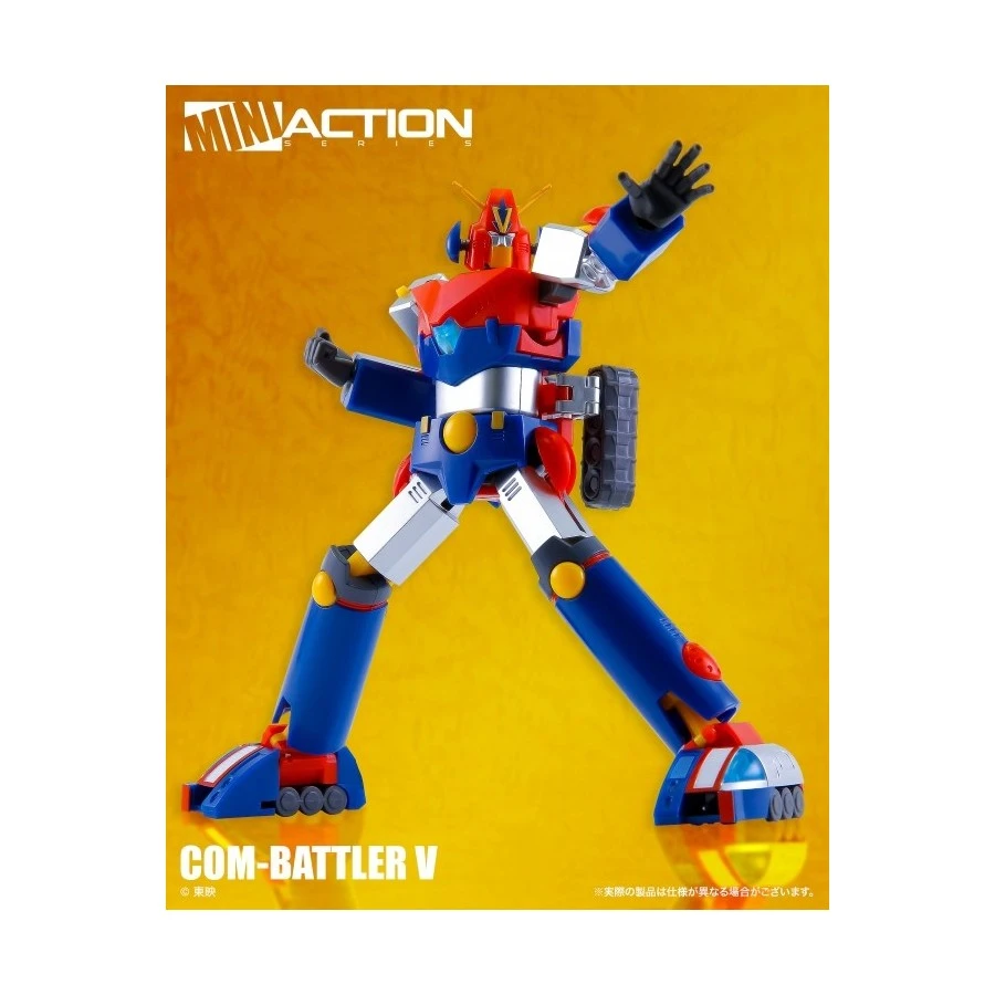 Action Toys Super Robot Mini Action Series MA-01 Combattler V 2 Action Toys Super Robot Mini Action Series MA-01 Combattler V - Image 2