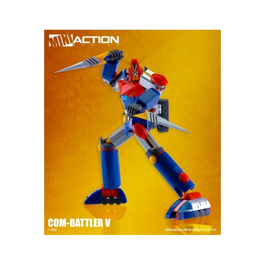 Action Toys Super Robot Mini Action Series MA-01 Combattler V 3 Action Toys Super Robot Mini Action Series MA-01 Combattler V - Image 3