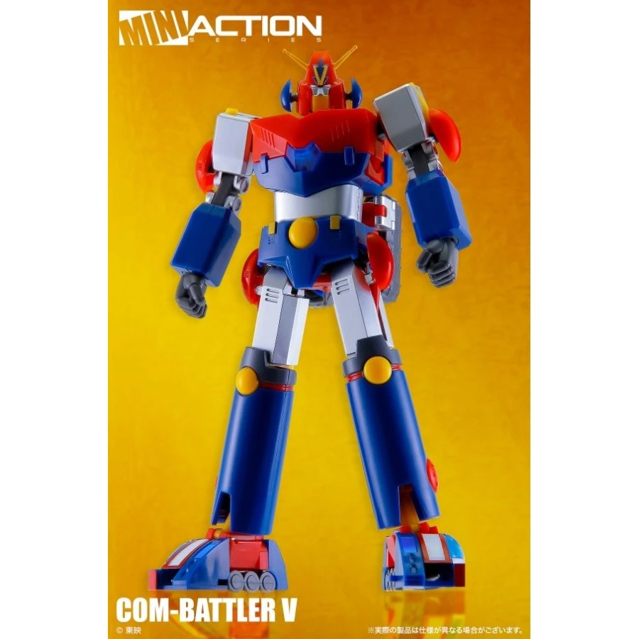 Action Toys Super Robot Mini Action Series MA-01 Combattler V 1 Action Toys Super Robot Mini Action Series MA-01 Combattler V