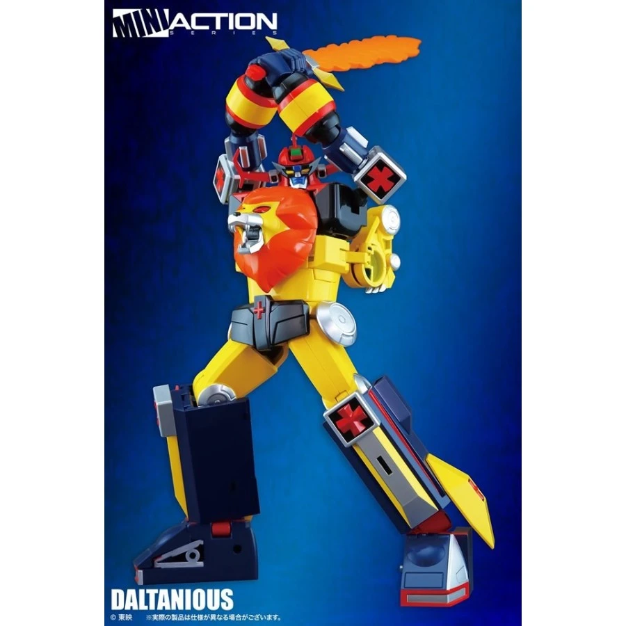 Action Toys Super Robot Mini Action Series MA-04 Daltanious 2 Action Toys Super Robot Mini Action Series MA-04 Daltanious - Image 2