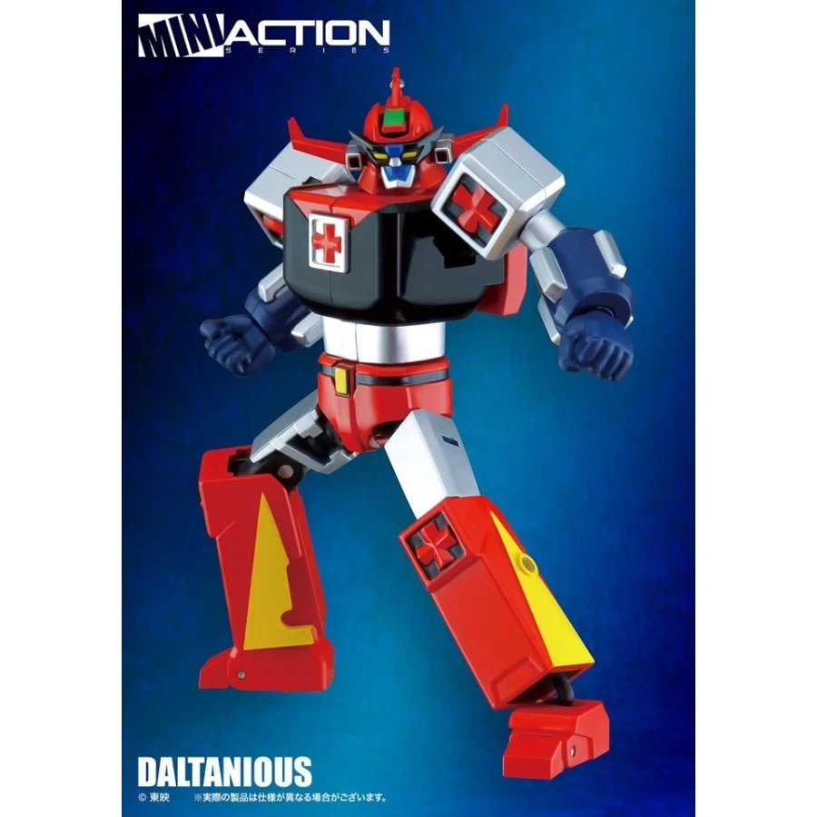 Action Toys Super Robot Mini Action Series MA-04 Daltanious 3 Action Toys Super Robot Mini Action Series MA-04 Daltanious - Image 3