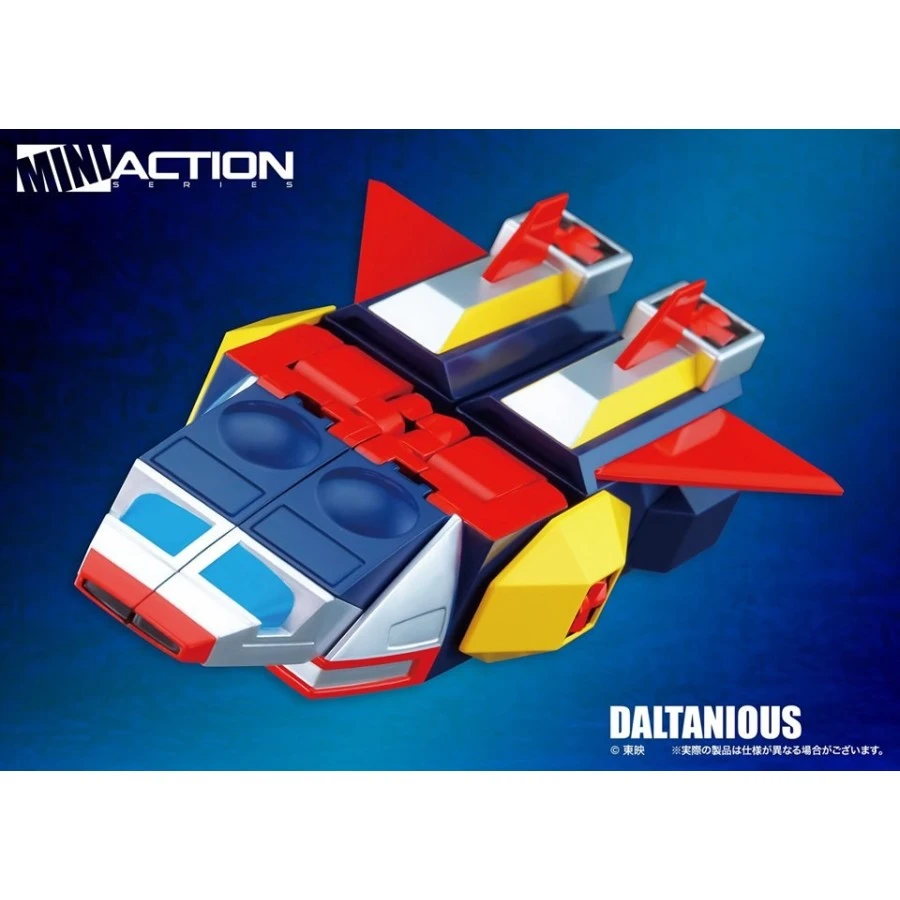 Action Toys Super Robot Mini Action Series MA-04 Daltanious 5 Action Toys Super Robot Mini Action Series MA-04 Daltanious - Image 5