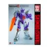 Action Toys Transformers UltimetalS Galvatron