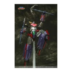AlphaMax DH Gohkin UFO Robot Grendizer -Japan World Negozio alphamax dh gohkin ufo robot grendizer 10