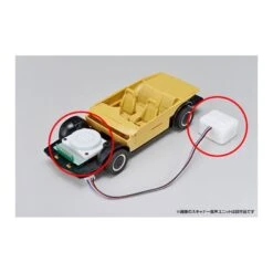 Aoshima Movie Mecha Knight Rider Knight 2000 K.I.T.T. Season I With Scanner Sound Unit Plastic Kit -Japan World Negozio aoshima movie mecha knight rider knight 2000 kitt season i with scanner sound unit plastic kit 6