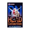 Bandai BN Head Collection Vol.1 Mobile Suit Gundam RX-78-2 Gundam Head Sculpt