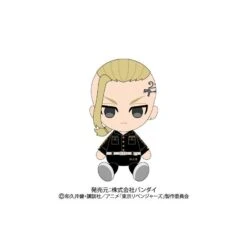 Bandai Chibi Plush Tokyo Revengers Ken Ryuguji