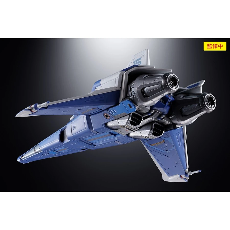 Bandai Chogokin Lightyear XL-15 Space Ship 2 Bandai Chogokin Lightyear XL-15 Space Ship - Image 2