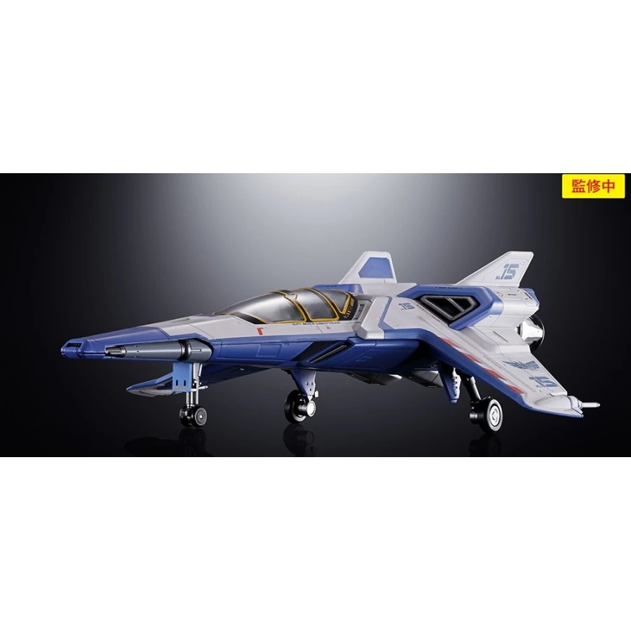 Bandai Chogokin Lightyear XL-15 Space Ship 3 Bandai Chogokin Lightyear XL-15 Space Ship - Image 3