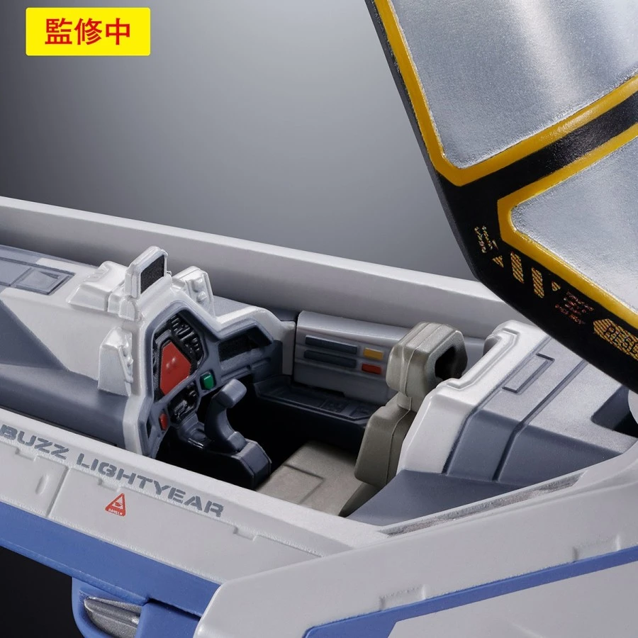 Bandai Chogokin Lightyear XL-15 Space Ship 5 Bandai Chogokin Lightyear XL-15 Space Ship - Image 5