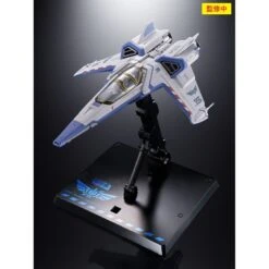 Bandai Chogokin Lightyear XL-15 Space Ship 12 Bandai Chogokin Lightyear XL-15 Space Ship -Japan World Negozio bandai chogokin lightyear xl 15 space ship 5