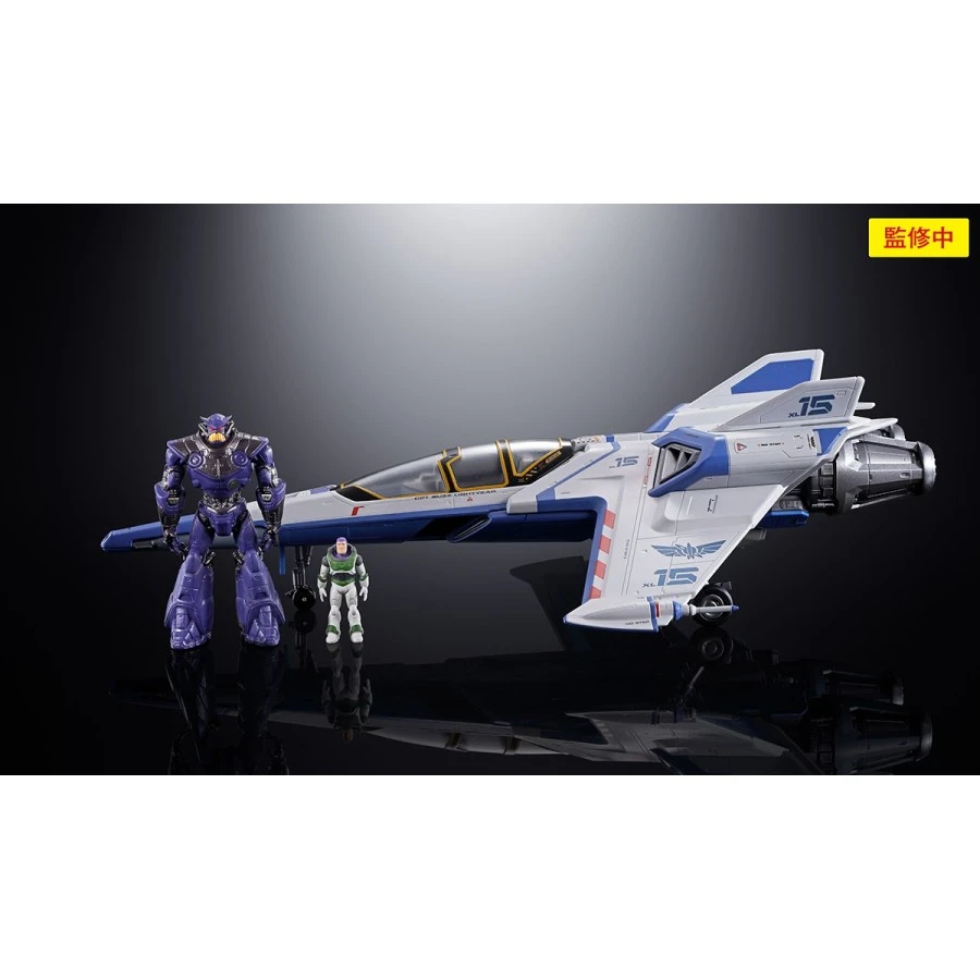 Bandai Chogokin Lightyear XL-15 Space Ship 7 Bandai Chogokin Lightyear XL-15 Space Ship - Image 7