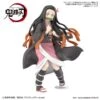 Bandai Demon Slayer Kimetsu No Yaiba Nezuko Kamado