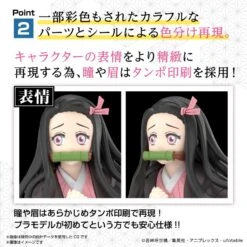 Bandai Demon Slayer Kimetsu No Yaiba Nezuko Kamado -Japan World Negozio bandai demon slayer kimetsu no yaiba nezuko kamado 3