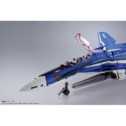 Bandai DX Chogokin Macross Frontier VF-25G Super Messiah Valkyrie Michael Blanc Revival Version -Japan World Negozio bandai dx chogokin macross frontier vf 25g super messiah valkyrie michael blanc revival version 10