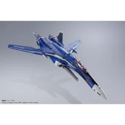 Bandai DX Chogokin Macross Frontier VF-25G Super Messiah Valkyrie Michael Blanc Revival Version -Japan World Negozio bandai dx chogokin macross frontier vf 25g super messiah valkyrie michael blanc revival version 9