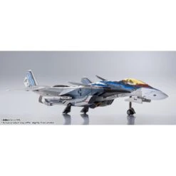 Bandai DX Chogokin Macross VF-31AX Kairos Plus Valkyrie Hayate Immelman Custom 33 Bandai DX Chogokin Macross VF-31AX Kairos Plus Valkyrie Hayate Immelman Custom -Japan World Negozio bandai dx chogokin macross vf 31ax kairos plus valkyrie hayate immelman custom 14