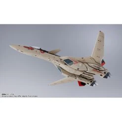 Bandai DX Chogokin Macross YF-19 Excalibur Isamu Alva Dyson Custom -Japan World Negozio bandai dx chogokin macross yf 19 excalibur isamu alva dyson custom 12