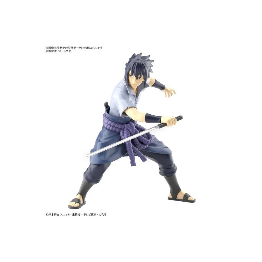 Bandai Entry Grade Naruto Shippuden Sasuke Uchiha 1 Bandai Entry Grade Naruto Shippuden Sasuke Uchiha