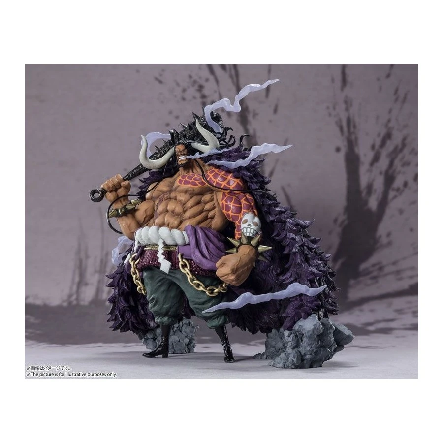 Bandai Figuarts Zero One Piece Kaido Of The Beasts 6 Bandai Figuarts Zero One Piece Kaido Of The Beasts - Image 6