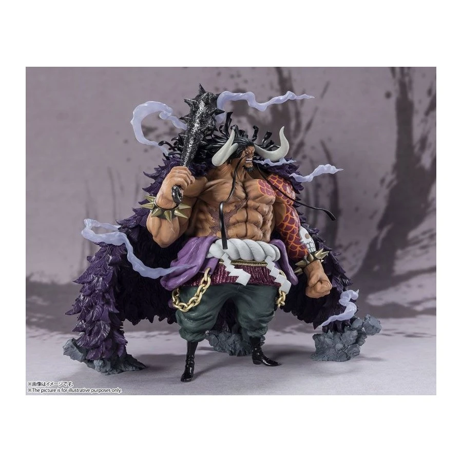 Bandai Figuarts Zero One Piece Kaido Of The Beasts 8 Bandai Figuarts Zero One Piece Kaido Of The Beasts - Image 8
