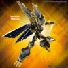 Bandai Figure-Rise Digimon Alphamon Amplified