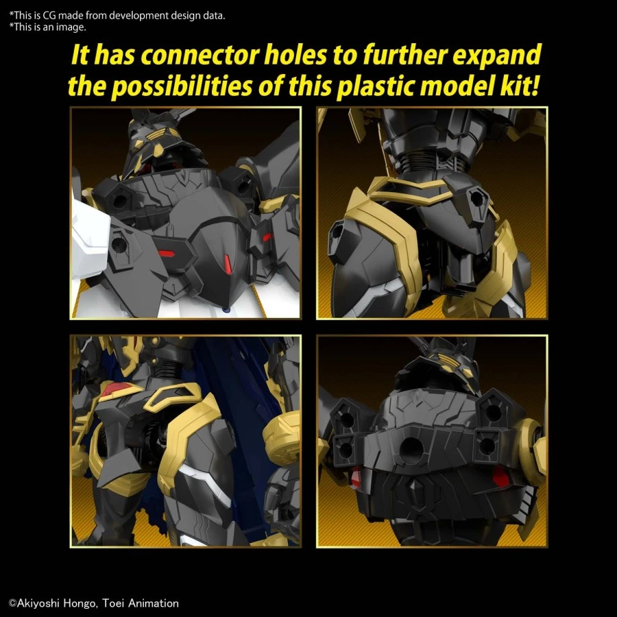 Bandai Figure-Rise Digimon Alphamon Amplified 6 Bandai Figure-Rise Digimon Alphamon Amplified - Image 6