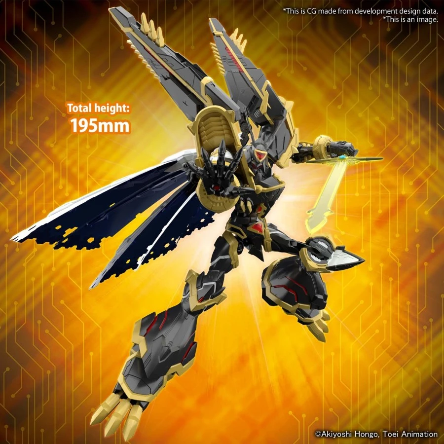Bandai Figure-Rise Digimon Alphamon Amplified 1 Bandai Figure-Rise Digimon Alphamon Amplified
