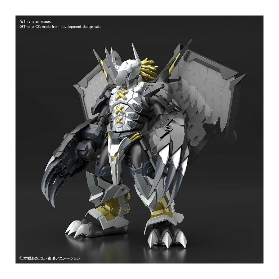 Bandai Figure-Rise Digimon Black Wargreymon Amplified 1 Bandai Figure-Rise Digimon Black Wargreymon Amplified