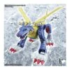 Bandai Figure-Rise Digimon Metal Garurumon