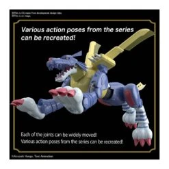 Bandai Figure-Rise Digimon Metal Garurumon -Japan World Negozio bandai figure rise digimon garurumon 3