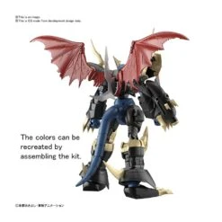 Bandai Figure-Rise Digimon Imperialdramon Amplified -Japan World Negozio bandai figure rise digimon imperialdramon amplified 2