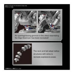 Bandai Figure-Rise Digimon Machinedramon Amplified -Japan World Negozio bandai figure rise digimon machinedramon amplified 3