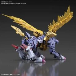 Bandai Figure-Rise Digimon Metal Garurumon Amplified -Japan World Negozio bandai figure rise digimon metal garurumon amplified 2