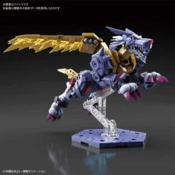 Bandai Figure-Rise Digimon Metal Garurumon Amplified -Japan World Negozio bandai figure rise digimon metal garurumon amplified 3