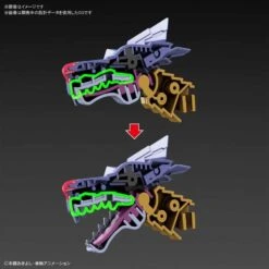 Bandai Figure-Rise Digimon Metal Garurumon Amplified -Japan World Negozio bandai figure rise digimon metal garurumon amplified 6