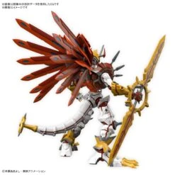 Bandai Figure-Rise Digimon ShineGreymon Amplified -Japan World Negozio bandai figure rise digimon shinegreymon amplified 2